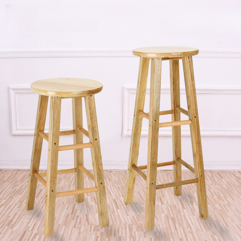Art Deco Natural Wood Tan Round Top Pub Stool with Foot Support