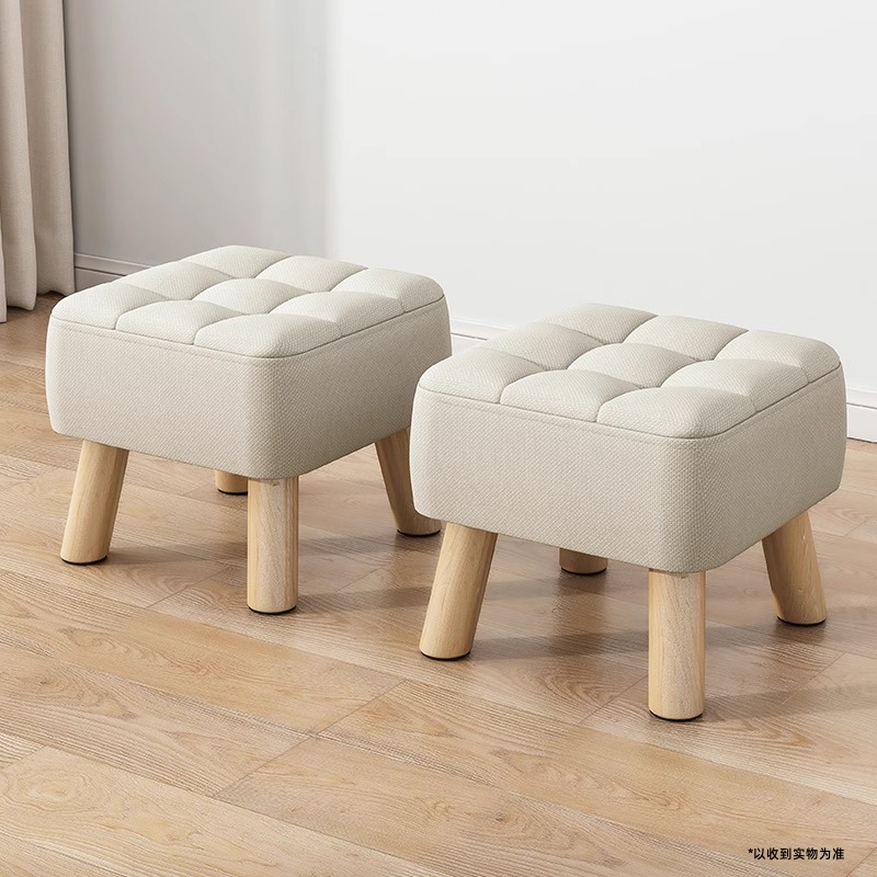 Azure/Sage Simple Rectangle/Square Solid Colour Standard Ottoman/Footstool with Natural Wood Frame and Removable Cushion Cover