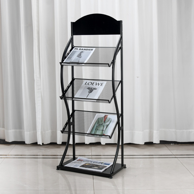 Modern Metal Magazine Organizer with Shelves, Freestanding, 15 in & Above Length, 10 in & Above Height
