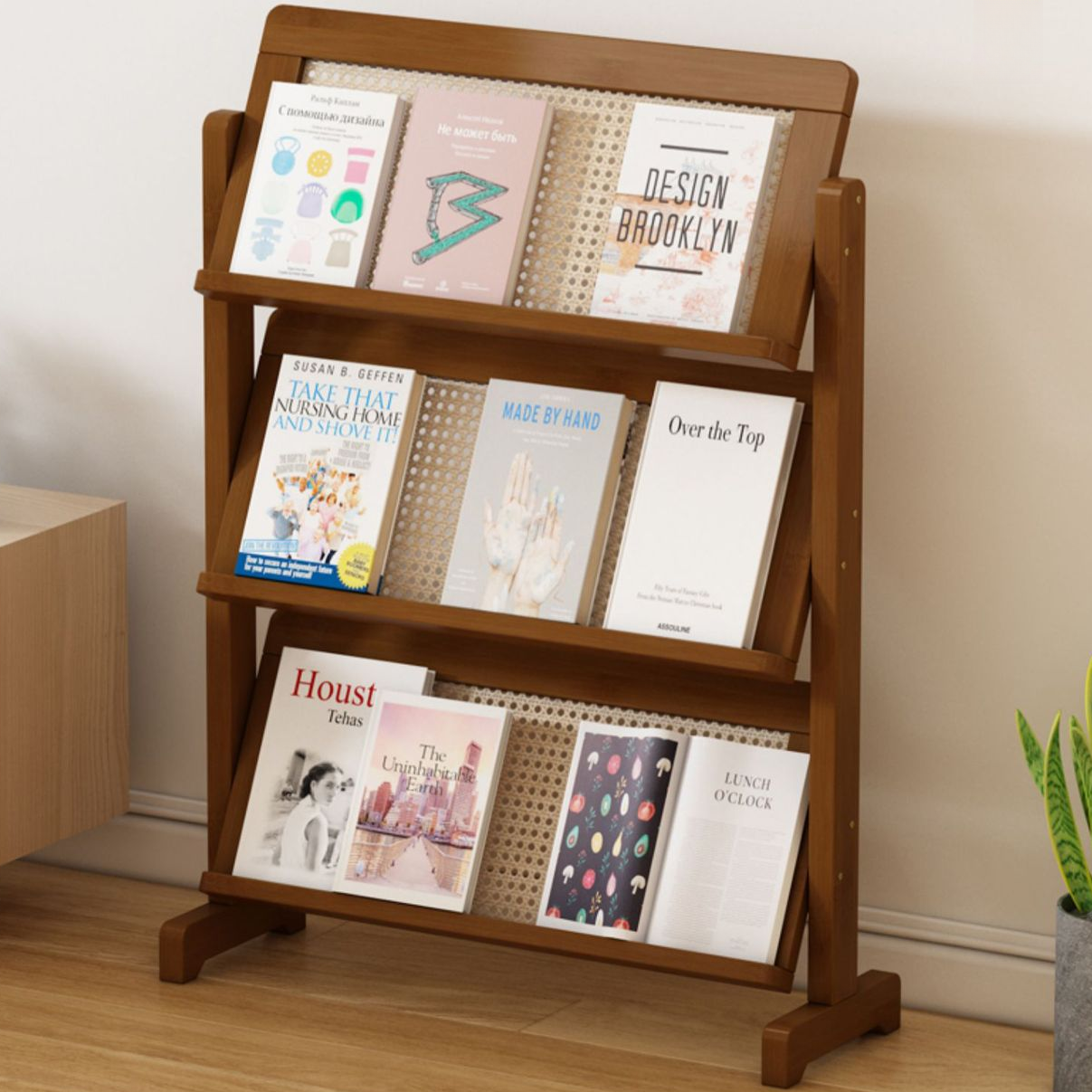 Light Brown Modern Bamboo Magazine Rack with Shelves, 15 in & Above Length, 10 in & Above Height, and Unattached Design