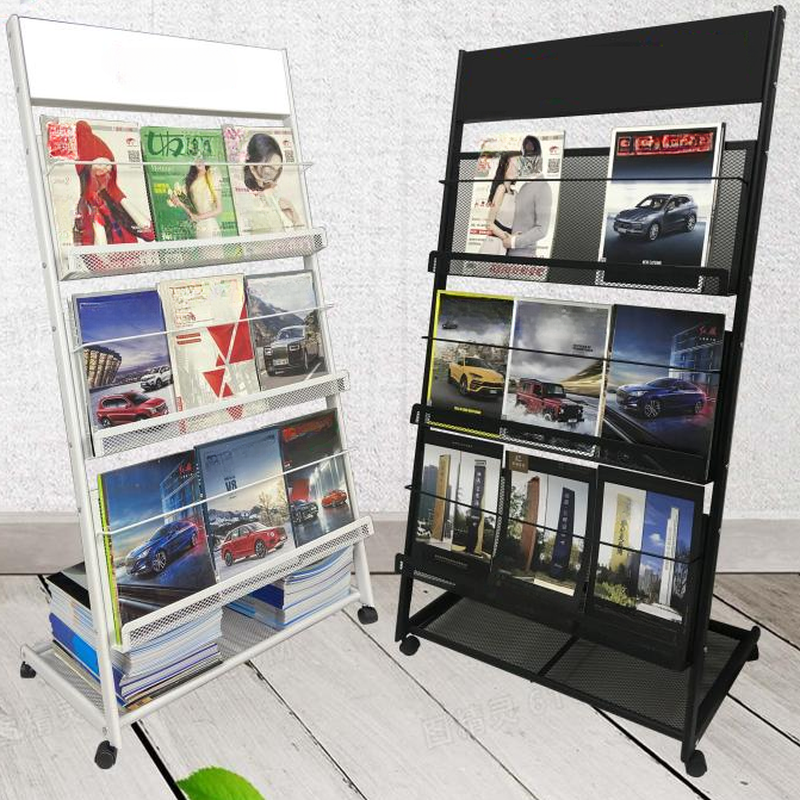 Modern Metal Magazine Rack with Shelves, 15 in & Above Length, 10 in & Above Height, Unattached