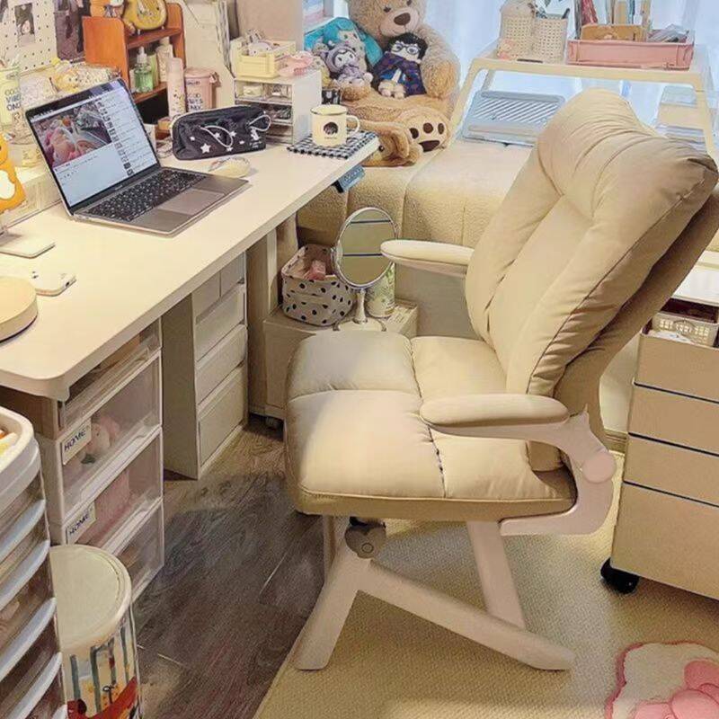 Modern Simple Style Hideskin Office Desk Chairs in Light Gray/Beige with Armrest, Ergonomic Design, and Flip-Up Armrest