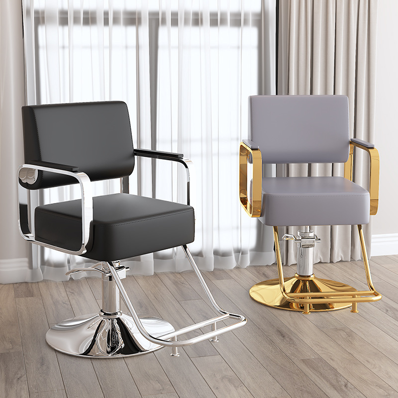 Ergonomic Square Solid Colour Synthetic Leather Styling Chair with Footrest and Adjustable Features