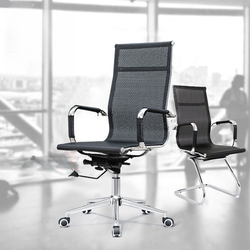 Ergonomic Ink Mesh Task Chair with Armrest, Wheeled, Lumbar Support, and Tilt Available