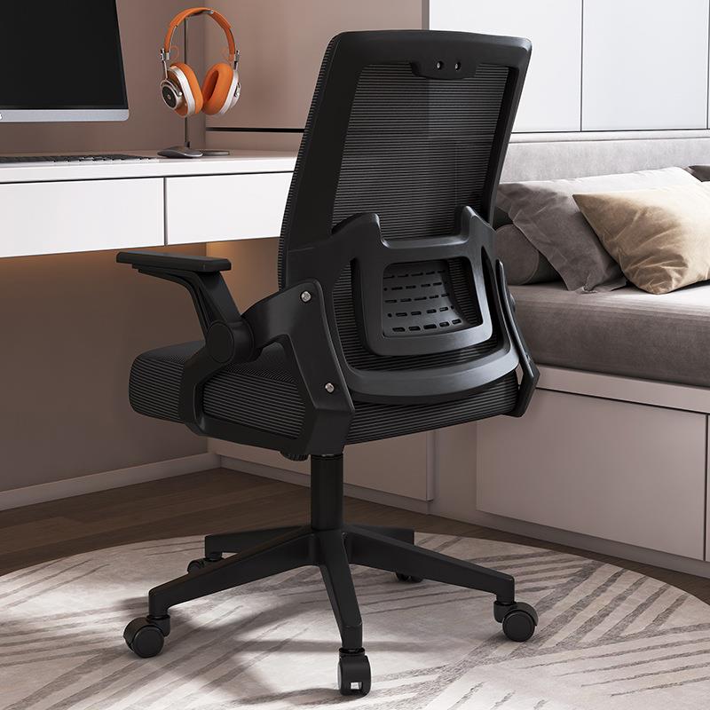 Upholstered Midnight Black/Dove Grey Office Chairs with Portable Wheels, Lumbar Support, Tilt Available, Flip-Up Armrest, and Headrest