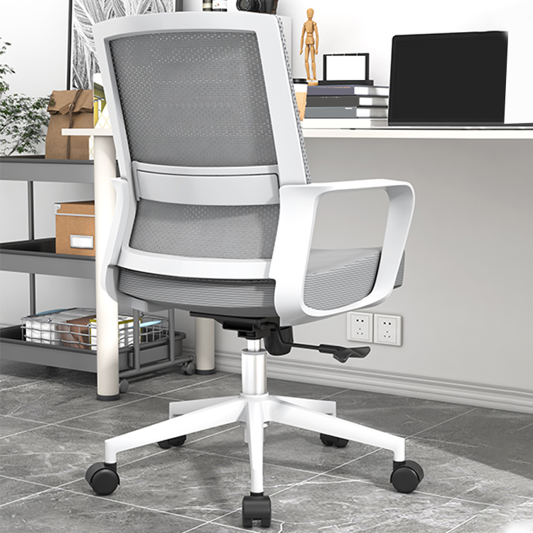 Swivel Modern Task Chair with Adjustable Seat Height & Ergonomic Design