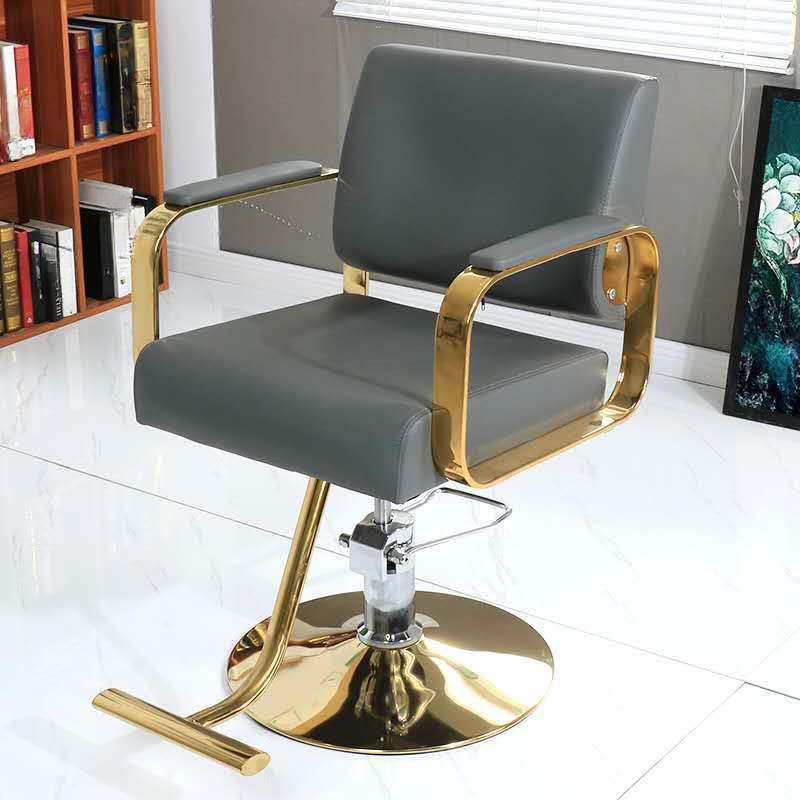 Rectangular Solid Colour Swivel Adjustable Styling Chair with Arm, Footrest and Alloy Frame