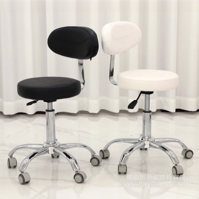 Adjustable Metal Round Styling Chair with Solid Colour Pattern