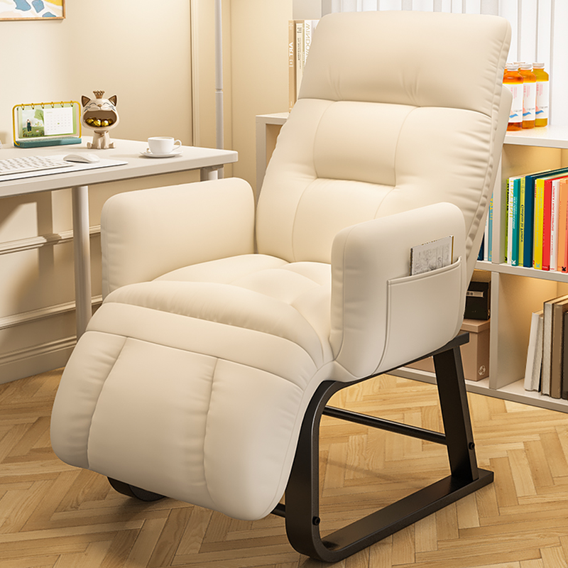 Trendy Lime Green/Beige/Orange Faux Leather Reclining Accent Chair with Solid Colour, Metal Frame, Non Rocking Base and Pocket