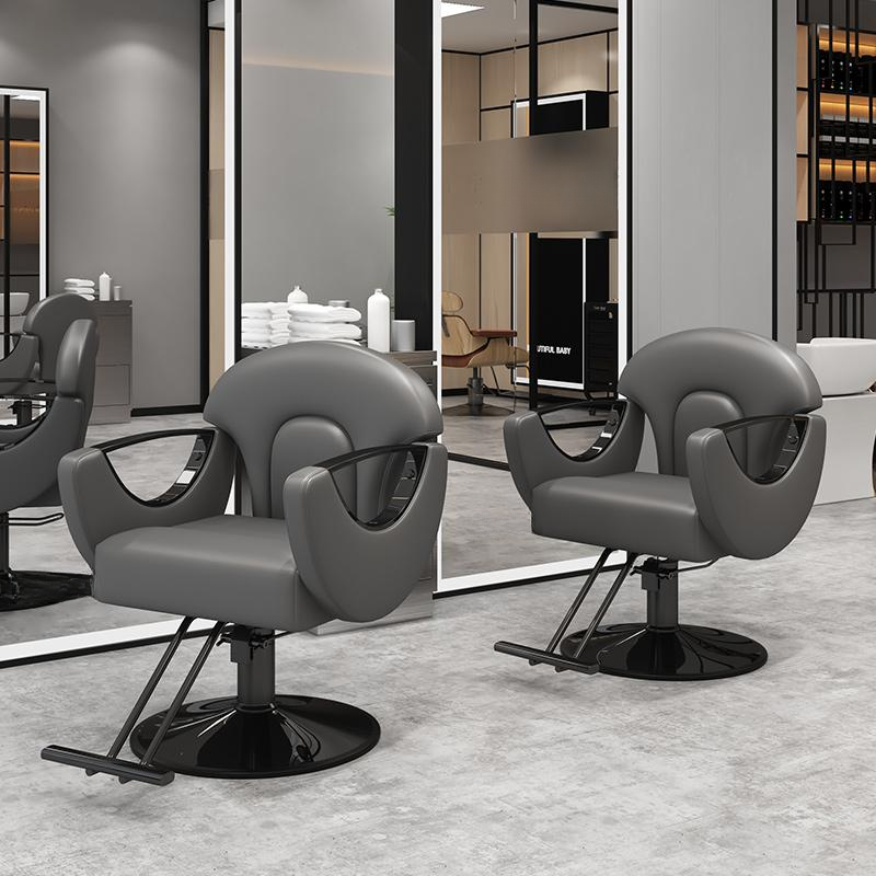 Round Stain Resistant Multi-levelled Barber Chair
