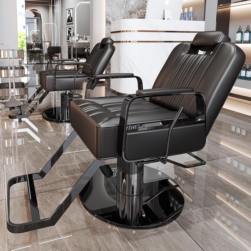 Stain Resistant Multi-levelled Barber Chair