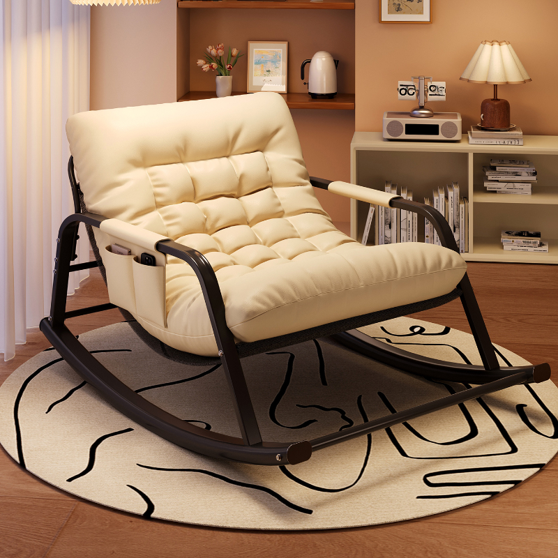 Modish Upholstered Rocking Accent Chair for 2 People with Recessed Arm